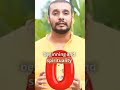 What does 0 mean in fool card?