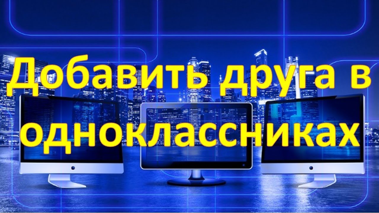 Сосет другу в машине