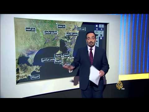 إيجاز أحداث عاصفة الحزم في اليمن- من الحصاد