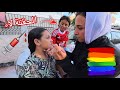 بنت صغيرة تجري من الحقنة شوف حصل ايه بنت صغيرة تجري من الحقنة شوف حصل ايه