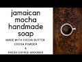 Jamaican Mocha soap - subscriber request| FuturePrimitive Soap Co.