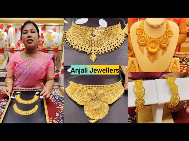 Buy Micro Gold Plated Anjali Chain Online|Kollam Supreme