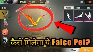 How To Get Falco Pet & Skin in Free Fire on 14 June? || Free Fire Beach Party Event