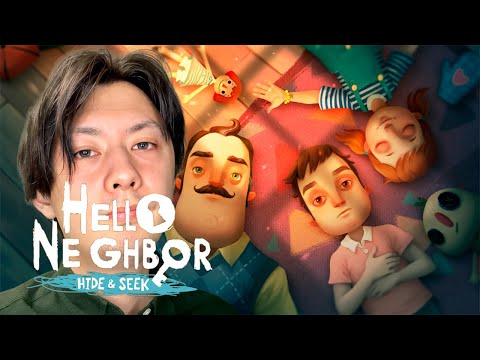 Видео: ГРУСТНЫЙ ФИНАЛ! Hello Neighbor - Hide and Seek #6