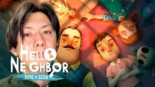 ГРУСТНЫЙ ФИНАЛ! Hello Neighbor - Hide and Seek #6