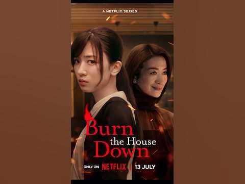 御手洗家、炎上する Netflix プロモ YouTube