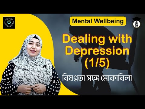 Mental Wellbeing - Dealing with Depression (1/5) || Mental Health, GOLN