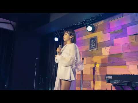 2023.08.12(土)【天音汐那さん ♪ Believing ♪ 】CASHBOX 神戸 C-Lump&UP：coe girls fes 2023