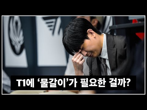 럼자오자레 시즌2 참사...오너 "우리가 메타 파악이 잘 된 줄 알았다"