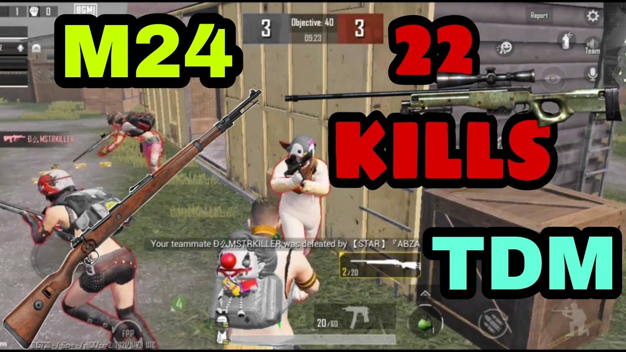 Epic TDM Match !! AutoGun Vs Sniper 🔥 RK Gaming 😈 Battleground Mobile India