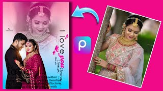 love story photo editing|love story photo editing PicsArt|PicsArt photo editing love story|vipeditor