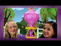 Beginning of video