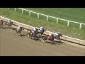 LAUREL PARK 2026-05-15 PL#01_RACE 1