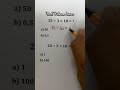 Teste de Matemática com Prof. Robson Liers
