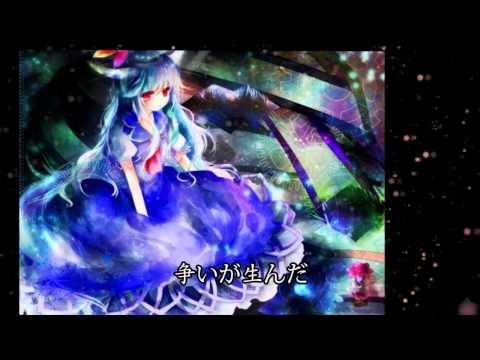 紫電一閃 / White Elephant：東方系CD 紫電一閃 / White Elephant：東方系CD Amazon.co.jp: 東方彗麗歌