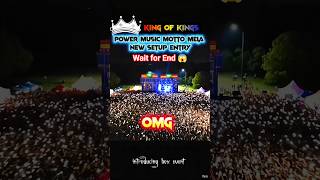 Motto Mela 2026 Update 💥 Power Music New Setup का Next-Level Testing!