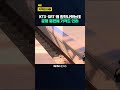 KTX*SRT 통합 부울경 10회씩 증편 / KNN