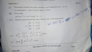 Isc maths 2020 question paper class 12