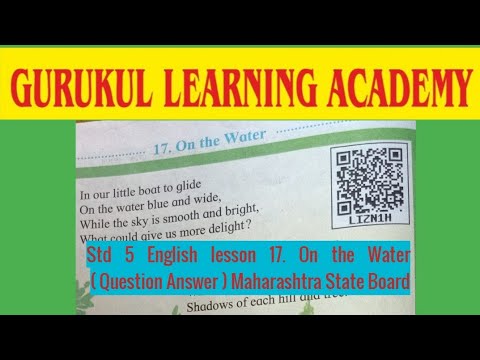 Std 5 English