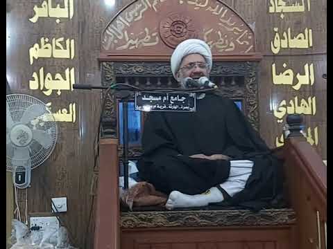 شرح حديث على معرفتها دارت القرون الاولى الشيخ رضا الطويرجاوي البصرة١٤٤٢هج