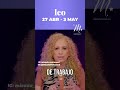 Semana de Ganar: ¡Es Tiempo de Cosechar y Recibir! #shorts