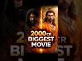 ₹1800 CR RAMAYANA 😱 India’s BIGGEST Movie Ever! #shorts