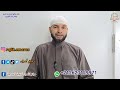 هكذا تعالج نفسك من السحر والمس بآية الكرسي mp3