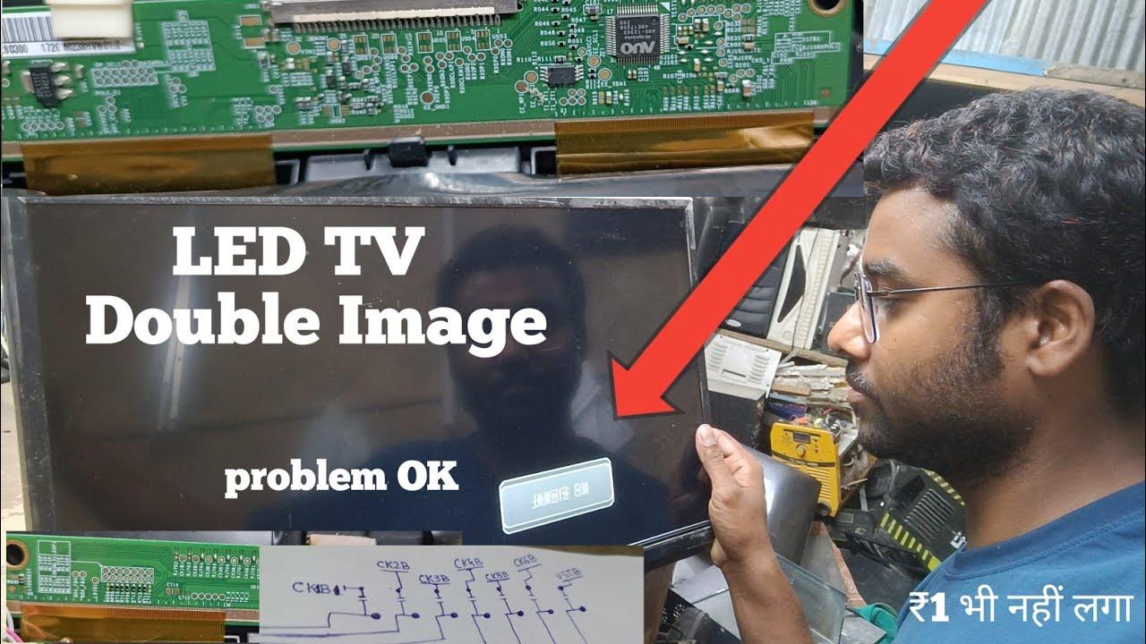 24 inch led tv double image problem led tv flickering problem // How To Solve Double Image
