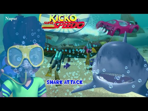 Kicko 🦸 ने समुन्दर 🌊 के अंदर के से खोज निकाली 🦈 Mechanical Shark I Moral Stories In Hindi