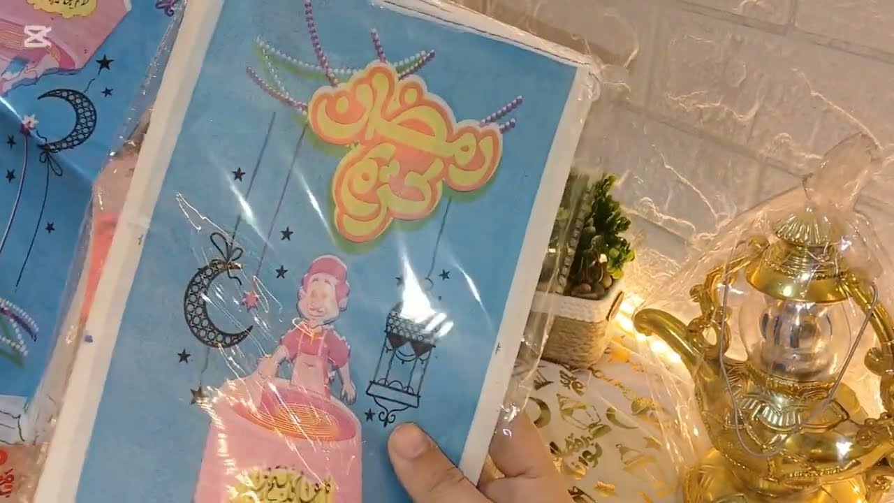 مشترياتي لبيتي لشهر رمضان احلى واجمل مشتريات بكل سعر وتفاصيل والمحلات كمان اشتري هتخلي بيتك زي بيوت