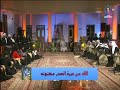 الله من عبرة الصدر مكنونة غناء الفنانة ال فطومة
