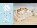 No Knead Artisan Style Bread