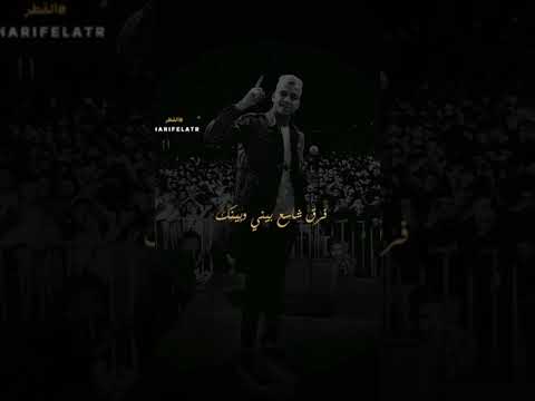 اغنيه عصام صاصا قلبي ميت مش جلي عصام صاصا عنبه اغاني عفرتو مودي حمو بيكا 