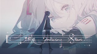 ササノマリイ/ねこぼーろ『Little Missing Stars feat.初音ミク』MV