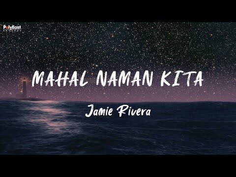 Jamie Rivera -