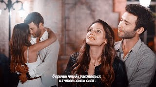 8 причин чтобы расстаться 1 причина чтобы быть с ней 8 причин чтобы расстаться 1 причина чтобы быть с ней
