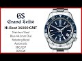 ▶ Grand Seiko Hi-Beat 36000 GMT Stainless Steel Blue 44.2mm Dial & Rotating Bezel SBGJ237 - REVIEW