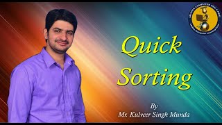 Data Structure - Quick Sort त्वरित  शॉर्ट