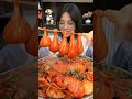 [Muckbang ASMR] Spicy Seafood Boil Lobster &amp; Boiling Crab 🦞Seafood Mukbang #asmr #mukbang #food