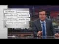 GM Ad: Last Week Tonight with John Oliver (HBO)