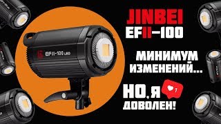 Обзор обновленного LED моноблока Jinbei EFII-100