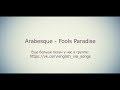 Arabesque - Fool&#39;s Paradise (eng &amp; rus lyrics subtitles)