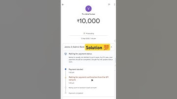 gpay waiting for payment confirmation from the upi network problem kaise solve kare #gpay #googlepay