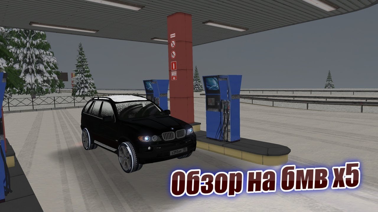 Ид авто родина рп