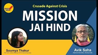 A talk with Avik Da on Nasty Covid Virus and our Crusade against the crisis |Yogendra Yadav| Swaraj