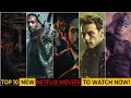 Top 10 New Netflix Original Movies Of 2021 | Best Movies On Netflix 2021 | Best Netflix Movies 2021