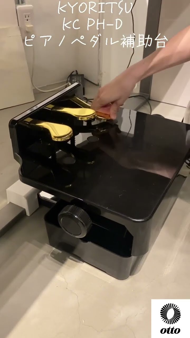 ピアノを弾くお子様に🧜‍♀️✨キョーリツコーポレーション