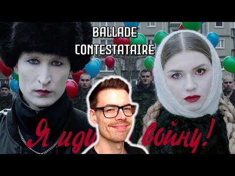 IC3PEAK - Где мой дом? || Un passionné de musique découvre || REACTION