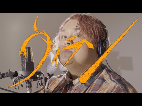 ヴィラン ／ てにをは (cover) ver. コニー