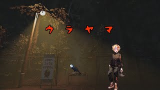 【生放送】ウラヤマ（時間が余れば2本目あり！？）